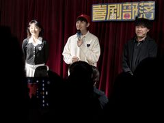 -喜剧部落脱口秀(三里屯店)