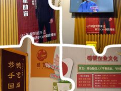 -感智盲人按摩·艾灸·肩颈SPA(岗厦店)