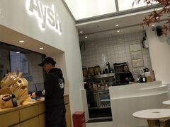 -艾薯夫妇Aysh(福田星河COCOPark店)