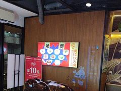 -锅玖玖火锅(马鞍山路家乐福店)