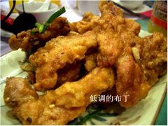 椒盐排条-永兴餐厅(复兴中路店)