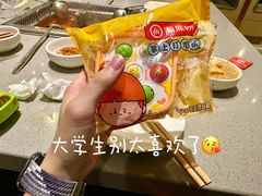 -海底捞火锅(天一广场亚细亚店)