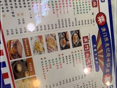 -澳门陈光记烧味饭店(万象城店)