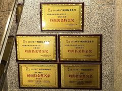 -大嫂镬仔·焖鸡煲·啫啫煲(逢源路店)