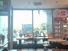 -必胜客(磁器口店)