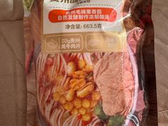 -沃尔玛(摩尔广场店)