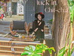 -ChitChat奇洽·Bistro(黎黄陂路店)