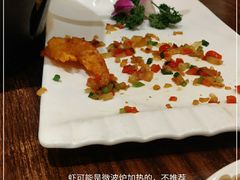 -梁记粥铺(开元地中海店)