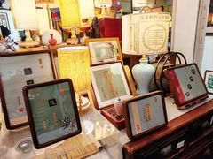 -邊城書店