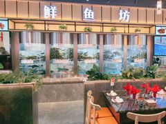 -老船舫·现做活鲜鱼馆(东郊记忆店)