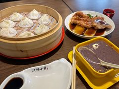 -玖鲜小笼(中山广场店)