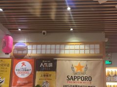 -鮨桐日本料理(望京店)
