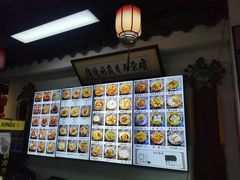 -西月城谭豆花(春熙路店)