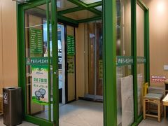 -护国寺小吃(新街口店)