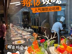 -百姓渔村(南中环店)