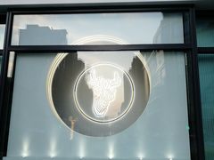 -Deer Park鹿园西餐(仁恒置地广场店)