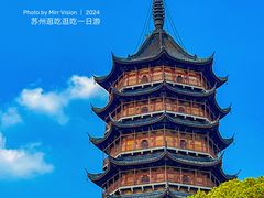 -北寺塔