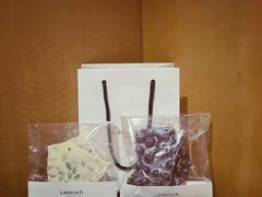 混合坚果白巧-Laderach 莱德拉(上海环贸iapm店)