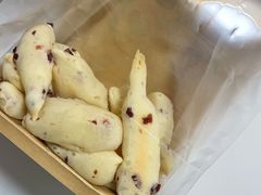 -泸溪河桃酥(五彩城店)