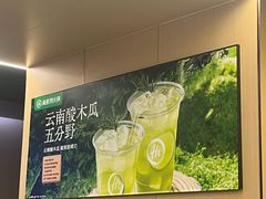 -海底捞火锅(欣大百货店)
