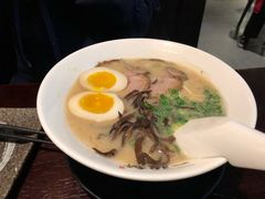 -一豚轩·烧鸟·豚骨拉面(五四路店)