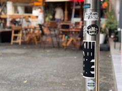 -麻雀咖啡SPARROW COFFEE(十全街店)