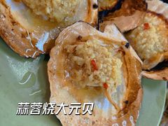-贞姨美食·老字号海鲜大排档