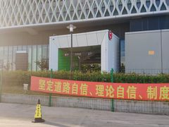 -东方绿舟景区