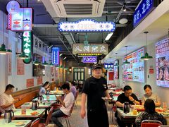 -川正旺江湖菜(三元桥店)
