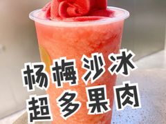 -喜茶(广州北京路惠福东店)