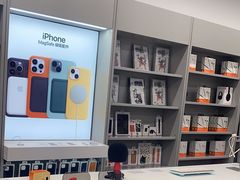 -Apple授权专营店(德汇万达店)