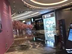 -银泰百货(厦门国贸中心店)