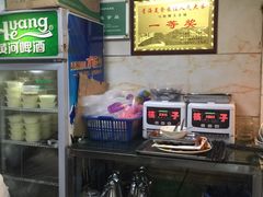 -马相卿特色烤肉面食馆(虎台店)