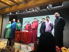 -嘻哈包袱铺(交道口店)