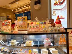 -BreadTalk面包新语·烘焙蛋糕(领展购物广场店)
