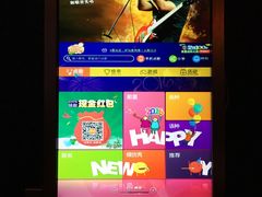 -钱柜音乐会所(罗湖店)