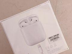 -Apple 零售店(Canton Road)