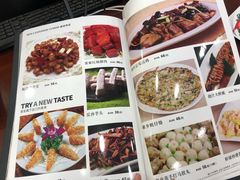 菜单-旺东生酒楼·宴会团餐(莲塘店)