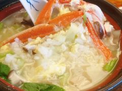 -蟹道乐(網元別館店)