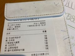 -南小馆(迪士尼小镇店)