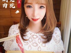 -古铜老院铜锅涮肉·清真(双井店)