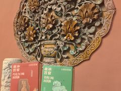 -故宫冰窖餐厅