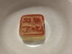 -北京稻香村(零号店)