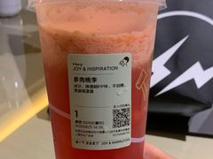 -喜茶(上海正大广场店)