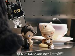 -Dogi&kiki Coffee(中心商务大厦店)