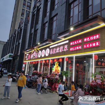 教育路的店，搬迁到五一路，刚开业