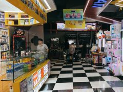 -天天玩X秋葉原日系动漫游戏中心