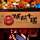 好奇心强烈的人，才抵得过生活的庸常