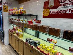 -味多美蛋糕(西安门店)