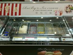 -红宝石·鲜奶小方(长阳店)